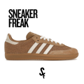 adidas Samba OG 'Cupboard'