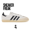 adidas Samba OG 'White Night Indigo Cream'