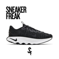 Nike Motiva 'Black Anthracite'